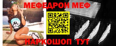 соль курить ск Малоярославец
