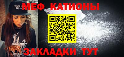 соль курить ск Малоярославец