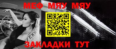 бошки Кунгур