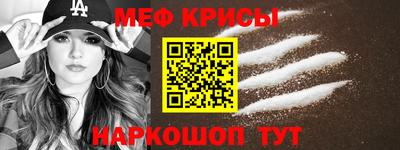 таблы Кулебаки