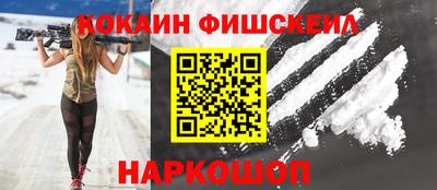 ГАЛЛЮЦИНОГЕННЫЕ ГРИБЫ Кумертау