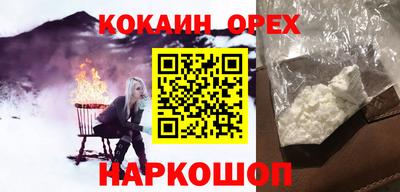 таблы Кулебаки