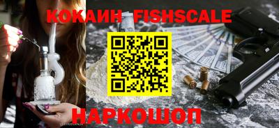 твердый Лесосибирск