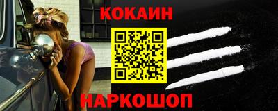 бошки Кунгур