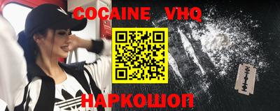 бошки Кунгур