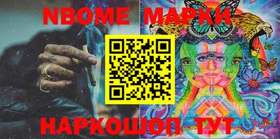 эйфоретик Малгобек