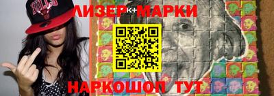 соль курить ск Малоярославец
