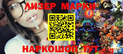 таблы Кулебаки