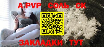 эйфоретик Малгобек