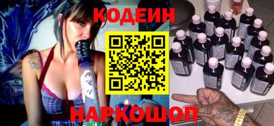 ГАЛЛЮЦИНОГЕННЫЕ ГРИБЫ Кумертау