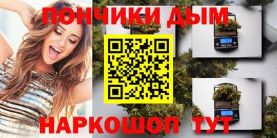 твердый Лесосибирск