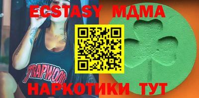 таблы Кулебаки
