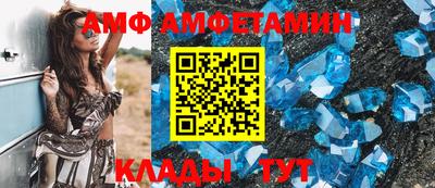 твердый Лесосибирск