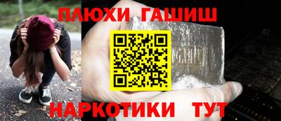твердый Лесосибирск