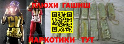 дмт Ликино-Дулёво