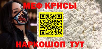 дмт Ликино-Дулёво
