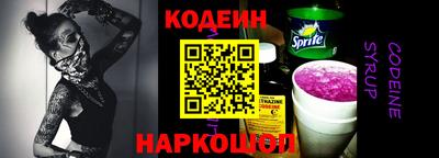 соль курить ск Малоярославец