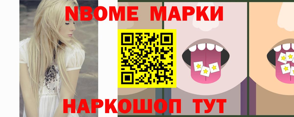 ЛСД экстази ecstasy  Вход с VPN  LSD-25 экстази  Кириши 